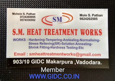 S M HEAT TREATMENT WORKS - 9574336902 GIDC GUJARAT DIRECTORY GUJARATDIRECTORY