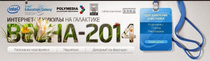 МК