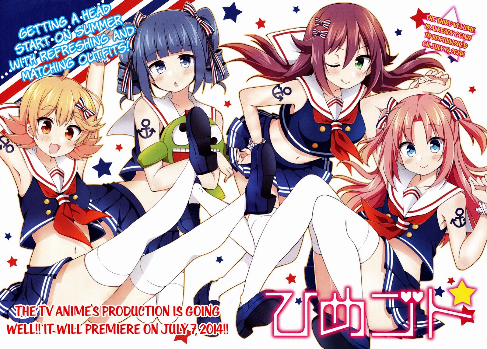 Hachimitsu Scans Cross Dressing Maids To The Rescue Hachimitsu Scans Cross Dressing Maids To The Rescue