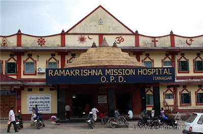 Hospital in Itanagar city