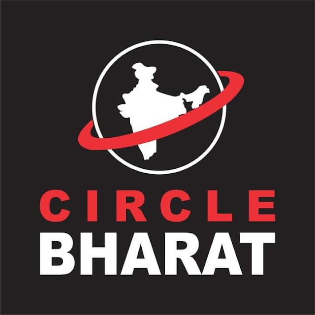 लालचंद यादव बनाये गए समाजवादी व्यापार सभा के विधानसभा अध्यक्ष