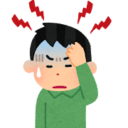 脳疲労 自在館だより 脳疲労 自在館だより