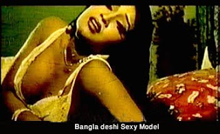 Bangladeshi sexy video