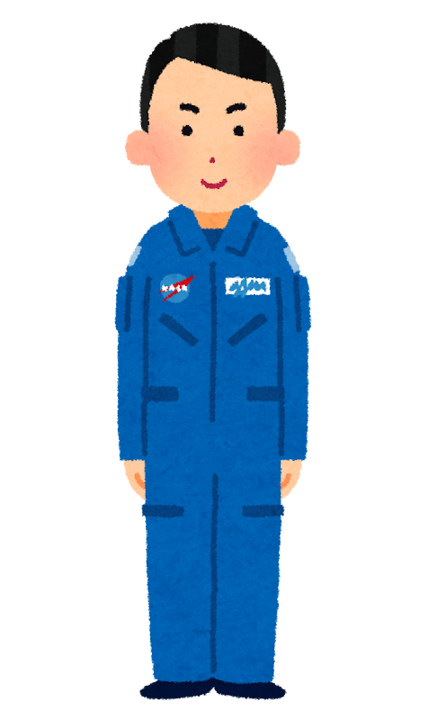 無料イラスト かわいいフリー素材集 ブルースーツを着た宇宙飛行士のイラスト 男性