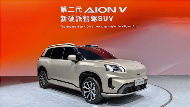 Beijing Auto Show 2024 GAC Aion V Gen 2