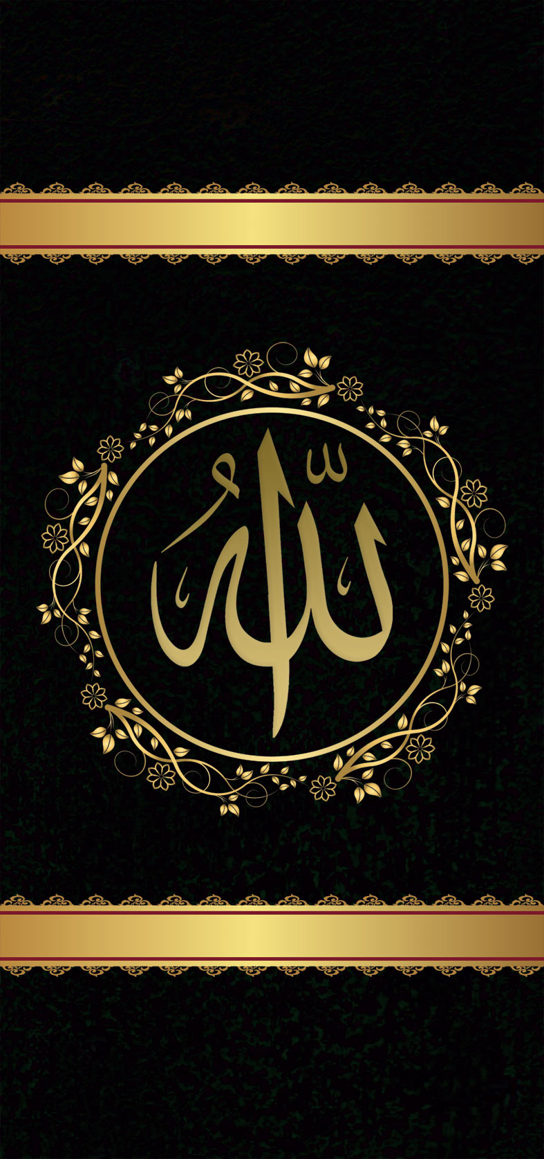 AFIA CUSTOM CASE: Wallpaper islami keren lapadz Alloh