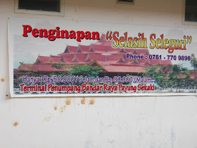 language school