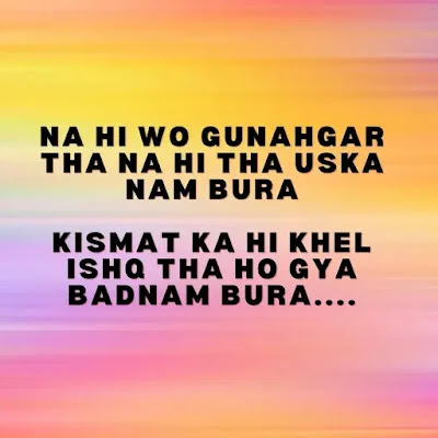 sad shayari