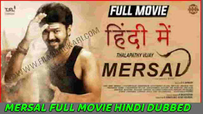 Mersal Full Movie Hindi Dubbed Download Filmywap