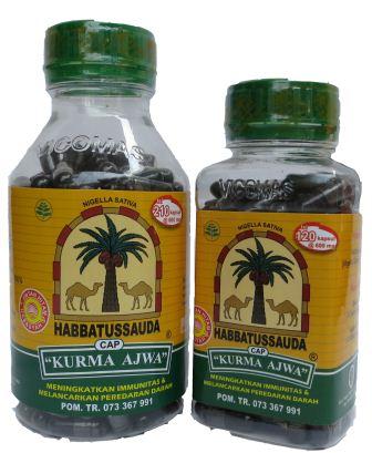 grosir Herbal   kurma â€˜Kurma HPA Toko  Grosir Cap ajwa Ajwa Habbatussauda