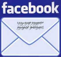 Facebook Messages e-mail, chat y SMS