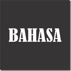 Garda-Bahasa