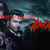 Amavas movie (2019)