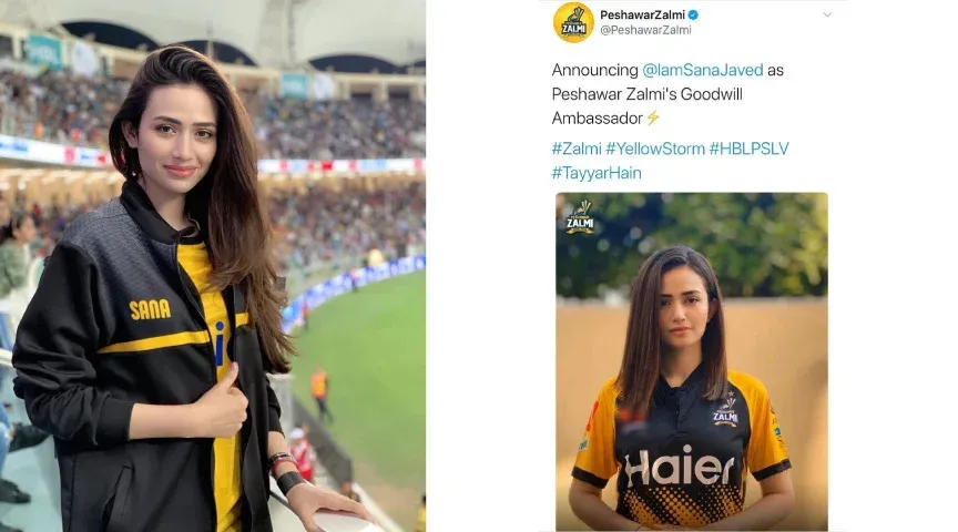 Sana Javed Brand Ambassador Peshawar Zalmi PSL
