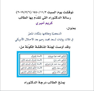 صورة