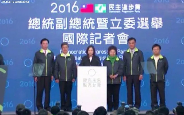  Image Attribute:  Madam President-elect Tsai Ing-wen's victory speech 