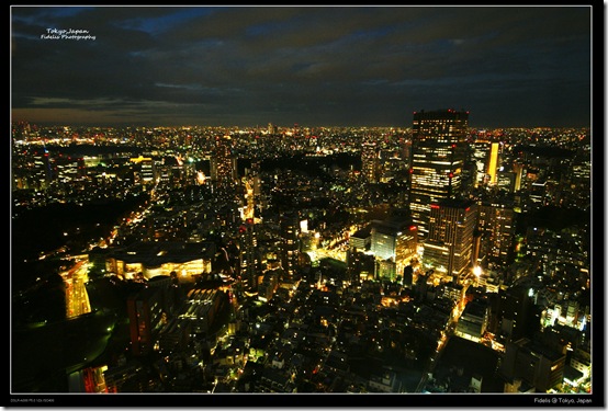 Roppongi23