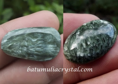 seraphinite