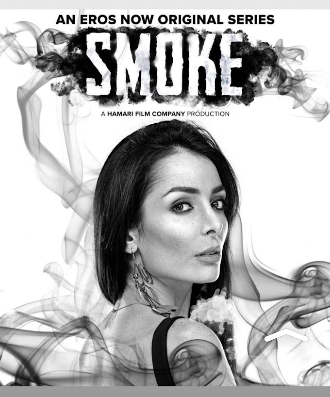 Smoke (2018-2019)  