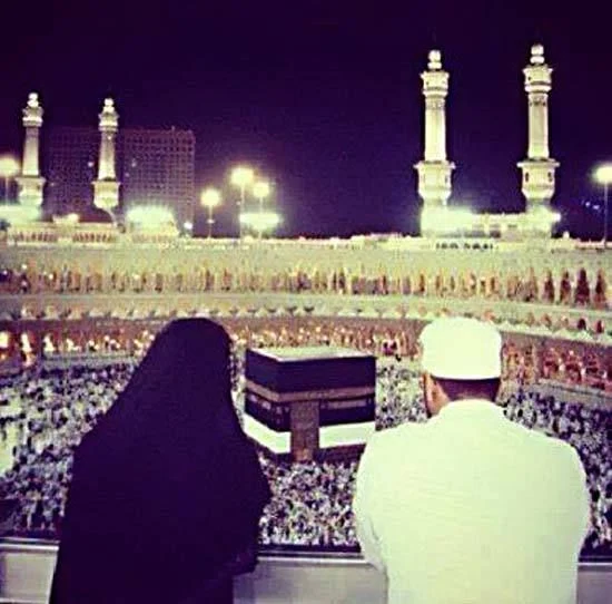 Muslim couple Pic in Makkah- Islamic Couple Status - Islamic Couple Pictures - Islamic Couple Pictures - NeotericIT.com