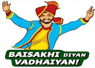 Baisakhi Diyan Vadhaiyan .jpg