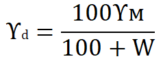 Heavy Compaction Test of Soil, Modified Proctor Test pdf