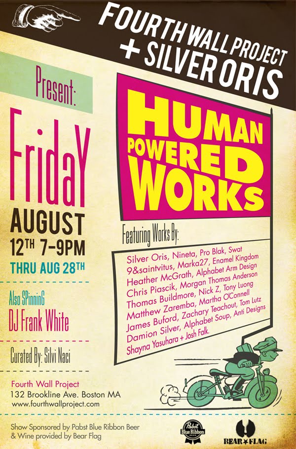Human Powered Works at Fourth Wall Gallery