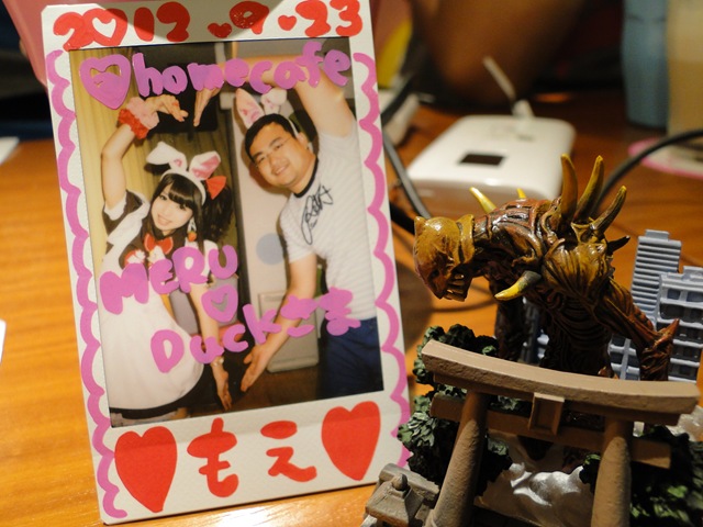 DSC06659
