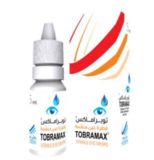 TOBRAMAX قطرة العين