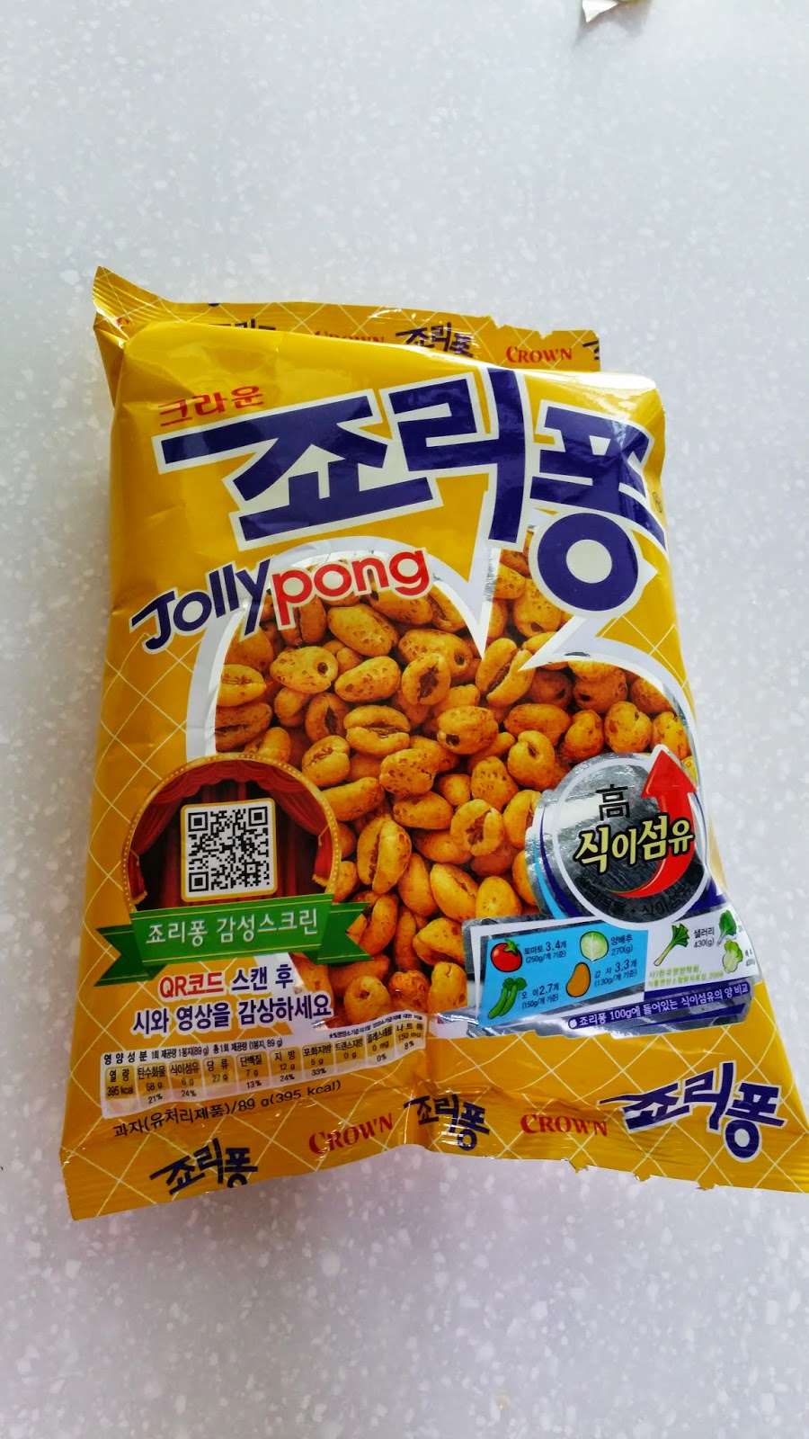 Orangji One Stop Services Korean  Snack  Jolly Pong