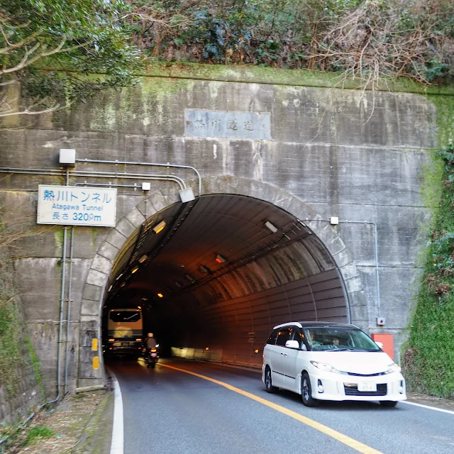 国道135号　熱川トンネル