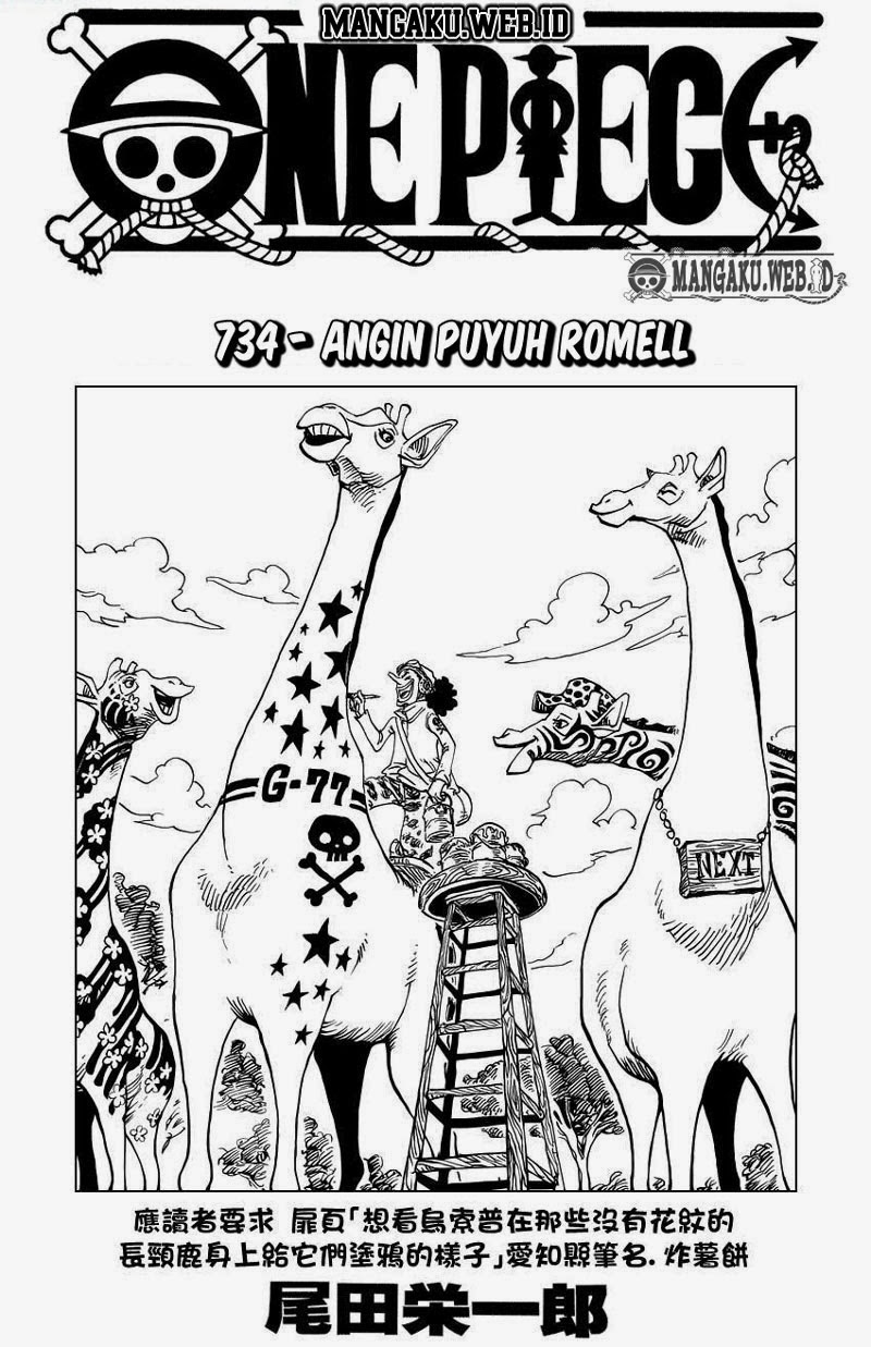 One Piece Ep 701 Sampai 747 Streaming Subtitle Indonesia