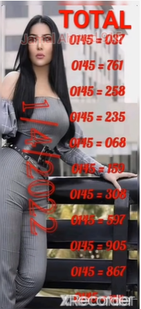3UP VIP PAPER THAI LOTTERY 1-4-2565 | 3D Thai Lottery 1-4-2022