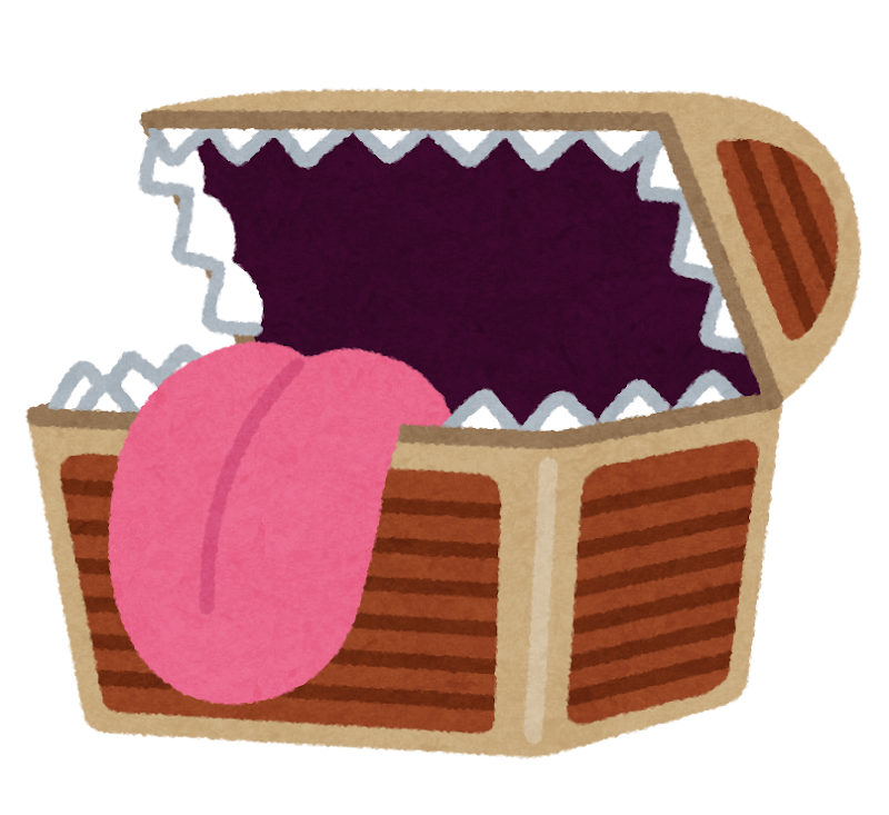 ミミックのイラスト かわいいフリー素材集 いらすとや ミミックのイラスト かわいいフリー素材集 いらすとや