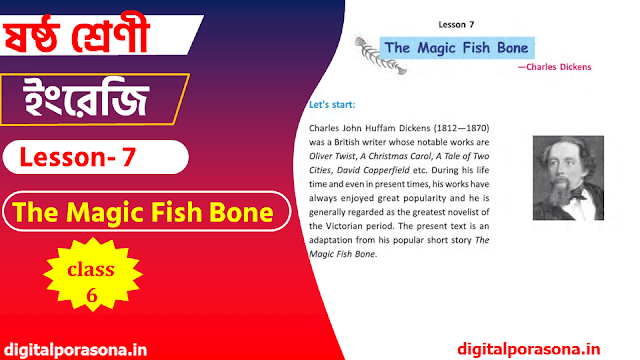 The Magic Fish Bone