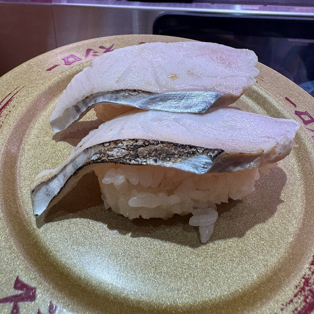 九州產鰆魚