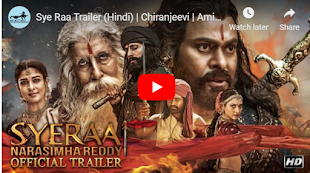 Sye Raa Trailer (Telugu) - Chiranjeevi | Ram Charan | Surender Reddy | #SyeRaaTrailer