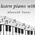 تعليم بيانو للمبتدئين ♫ || learn piano (الدرس الثالث)