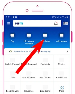 Paytm to Bank transfer