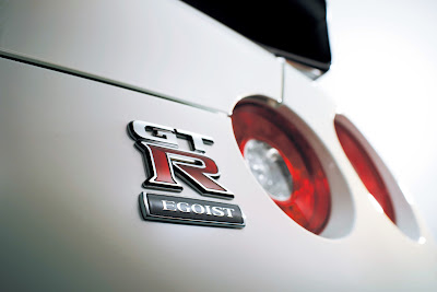 2011 Nissan GT-R Emblem