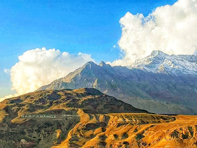 Sarfaranga Cold Desert Skardu- Pakistan سرفرنگا سرد صحرا اسکردو ۔پاکستان