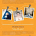    Top 10 Best Wedding Photographers in The USA rated By Pouted.com