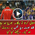 Rohit Sharma Mis-Behave with Umpire in IPL 2017 Match
