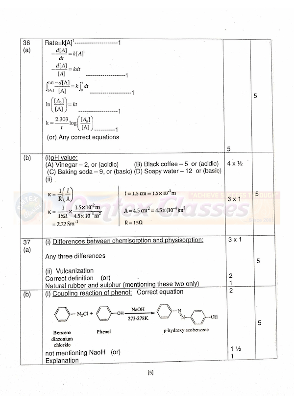 12th Chemistry  - Official Answer Keys for Public Exam 2020 - EnglishMedium Answer Key Download