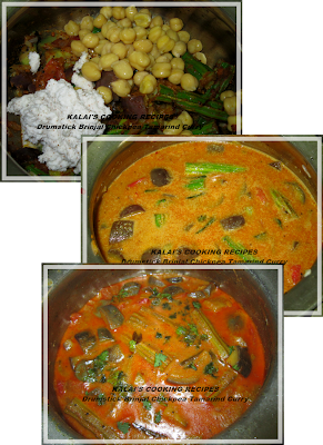 Drumstick Brinjal Chickpea Tamarind Curry | Tangy Tamarind Curry | கத்தரிக்காய் முருங்கைக்காய் கொண்டைக் கடலை புளிக் குழம்பு