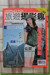 clip_image140[4]