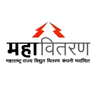 Mahavitaran Amravati Diploma Degree Apprentice 2022