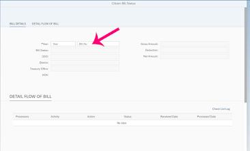 HOW TO CHECK PAYMENT STATUS OF JAGANANNA AMMAVODI 2021