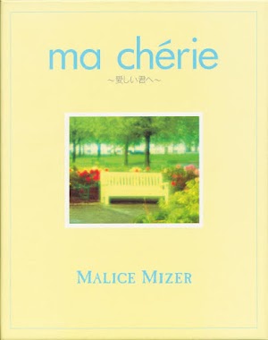 Malice Mizer – Ma Chérie～愛しい君へ～