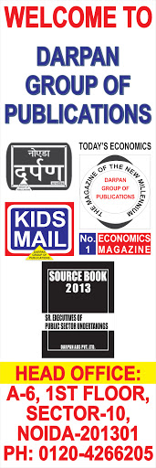 चित्र